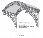 Кованый козырек Арт. 7-14