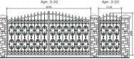 Кованые ворота Арт. 2-22