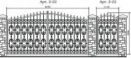 Кованые ворота Арт. 2-22