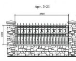 Кованый забор Арт. 3-21