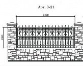 Кованый забор Арт. 3-21