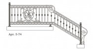 Кованые перила Арт. 5-74