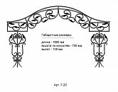 Кованый козырек Арт. 7-20