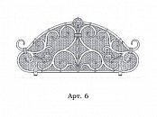 Каминная решетка Арт. 6