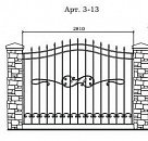 Забор Арт. 3-13