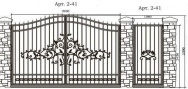 Кованые ворота Арт. 2-41