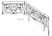Кованые перила Арт. 5-114