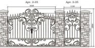 Кованые ворота Арт. 2-35