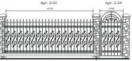 Распашные кованые ворота Арт. 2-24
