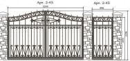 Кованые ворота Арт. 2-45