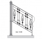 Кованые перила Арт. 5-90