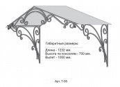 Кованый козырек треугольный Арт. 7-05