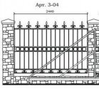 Кованый забор Арт. 3-04
