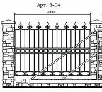 Кованый забор Арт. 3-04