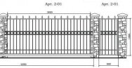Кованые ворота Арт. 2-01