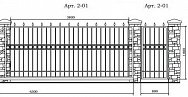 Кованые ворота Арт. 2-01