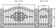 Кованые ворота Арт. 2-13