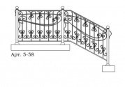 Кованые перила Арт. 5-58