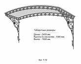 Кованый козырек широкий Арт. 7-12