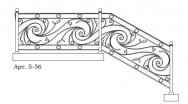 Кованые перила Арт. 5-56