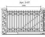 Кованый забор Арт. 3-07