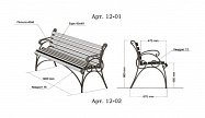 Кованая лавочка Арт. 12-02