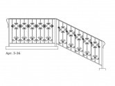Кованые перила Арт. 5-36