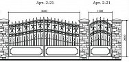 Ворота с художественной ковкой Арт. 2-21