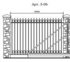 Кованый забор Арт. 3-06