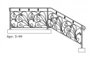 Кованые перила Арт. 5-49