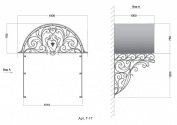 Кованый козырек Арт. 7-17