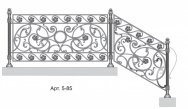 Кованые перила Арт. 5-85