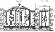 Кованые ворота Арт. 2-28