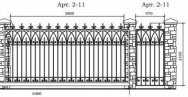 Кованые ворота Арт. 2-11