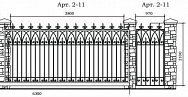 Кованые ворота Арт. 2-11
