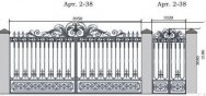 Кованые ворота Арт. 2-38