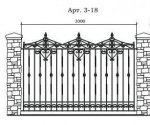 Кованый забор Арт. 3-18