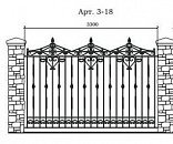 Кованый забор Арт. 3-18
