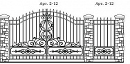 Ворота с художественной ковкой Арт. 2-12