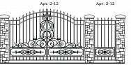 Ворота с художественной ковкой Арт. 2-12
