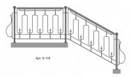 Кованые перила Арт. 5-118