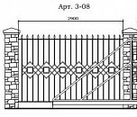 Кованый забор Арт. 3-08