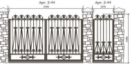 Кованые ворота Арт. 2-44