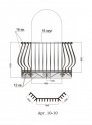 Французский балкон Арт. 10-10