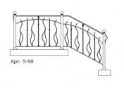 Кованые перила Арт. 5-98