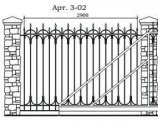 Кованый забор с пиками Арт. 3-02