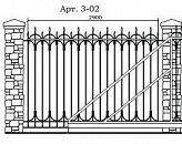 Кованый забор с пиками Арт. 3-02