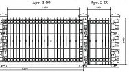 Кованые ворота Арт. 2-09