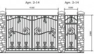 Кованые ворота Арт. 2-14