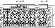 Кованые распашные ворота Арт. 2-29